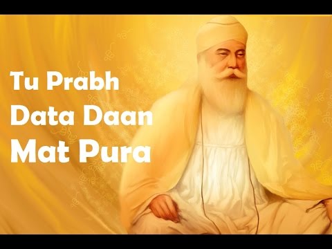 Tu Prabh Data Daan Mat Pura | Sant Niranjan Singh Ji - Jawaddi Kalan Wale | Shabad Gurbani