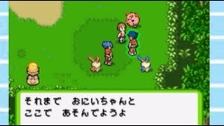 ポケモンレンジャー実況プレイpart９