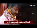 Karakat Lok Sabha क्षेत्र के निर्दलीय प्रत्याशी Pawan Singh ने की पूजा, Fake News पर दिया जवाब - Video