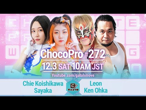 YouTube thumbnail for video