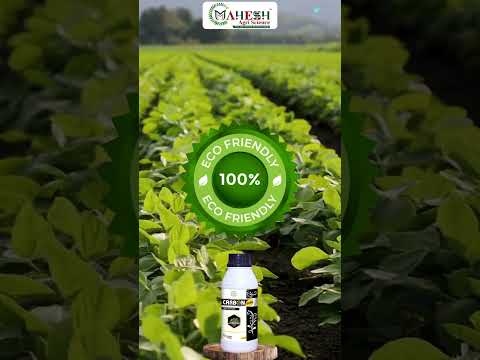 Organic Carbon Liquid