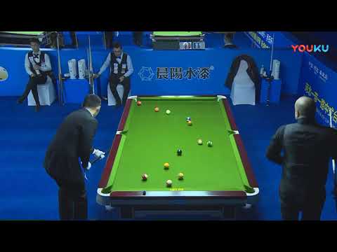 Aurelian Ungureanu (ROM) VS Maximiliano Ossandon (CHI) - 7th World Chinese Pool Masters Grand Finals