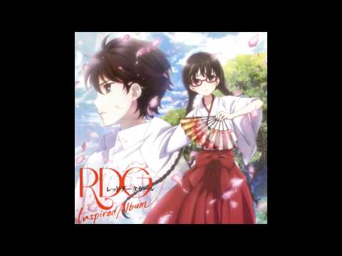 » RDG: Red Data Girl レッドデータガール FULL ED2 / Ending 2 「Yokan」 (Izumiko Version)