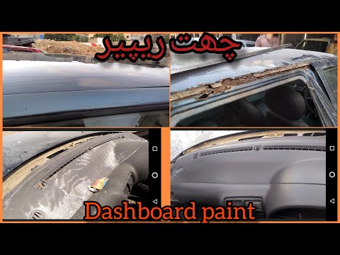 Thumbnail for Suzuki cultus dent paint restoration.#dent #painting #suzuki #cultus @makcarspaint9651 by Suzuki Cultus, Suzuki, Car