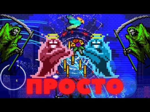 SECRET Characters Toastie and Exdash! Character Unlocks in Vampire Survivors!