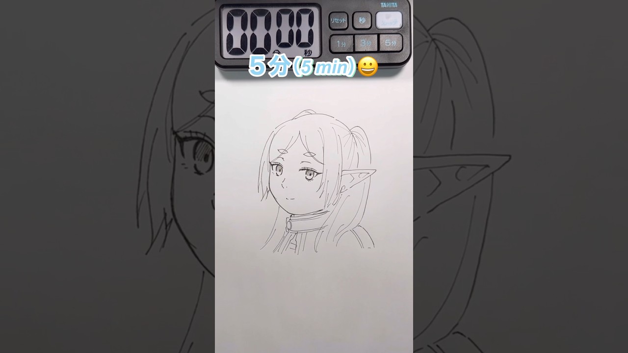 フリーレンを5秒、10秒、1分、5分で描いてみた!【葬送のフリーレン】Drawing Frieren in 5sec−5mins #frieren #shorts