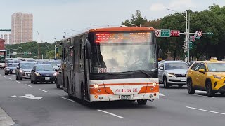 台北客運FOTON