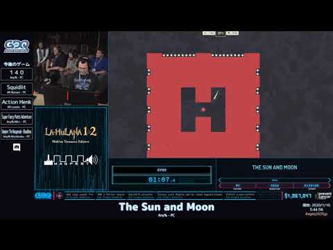 AGDQ 2020　The Sun and Moon
