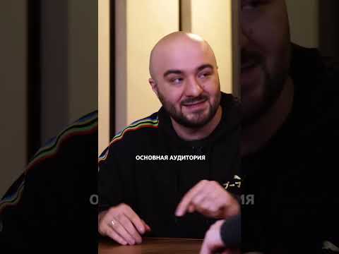 Расул Чабдаров про СКРИПТОНИТА #shorts #скриптонит #чабдаров