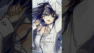 【ホロライブ】hololive OFFICIAL CARD GAME ブースターパック「ブルーミングレディアンス」レアリティ C オーロ・クロニー #shorts