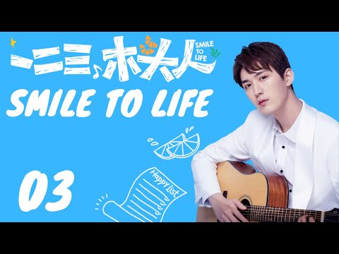 INDO SUBSmile to Life EP03 | KUKAN DRAMA
