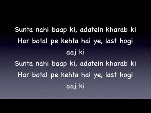 Johnny Johnny - It's entertainment Lyrics