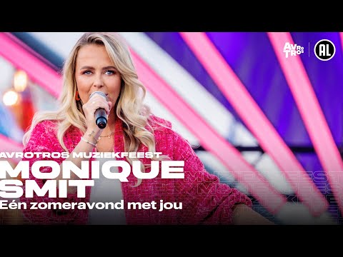 Monique Smit - Eén zomeravond met jou (LIVE) • Muziekfeest op het Plein 2024