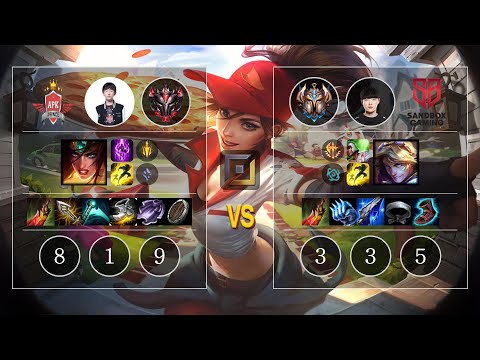 APK Trigger Sivir vs SB Leo Ezreal Bot - KR Patch 10.12