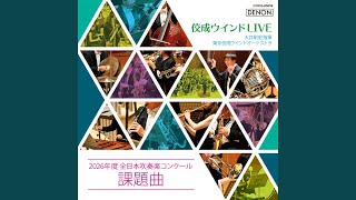 Download lagu ザ・ガーズ mp3 Download lagu ザ・ガーズ mp3