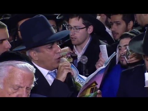 Tikkun Haklali Olami-Kotel-כותל