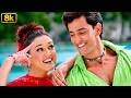 Haila Haila Hua Hua 8K Video Song Udit Narayan Alka Yagnik Hrithik Roshan Preity Zinta