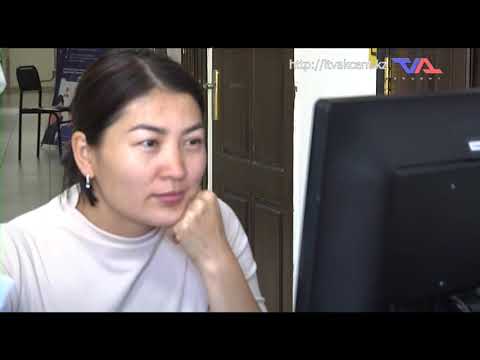 "Официальная хроника" от  21 ноября 2022г.