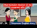 Stepmom Part 34 English Story With Subtitles Animated Stories Learn English English Story