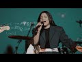 Averly Morillo - MESIAS Lyrics Video | Ven Ven Ven Ven Ven Mesias Ven | Lyrics in english