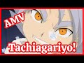 "AMV - Inazuma Eleven" - Tachiagariyo! 