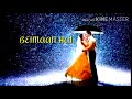 Love WhatsApp Status Aaj Mausam Bada Beimaan Hai