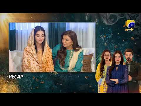 Recap Nikah Episode 09 - 29th January 2023  - HAR PAL GEO