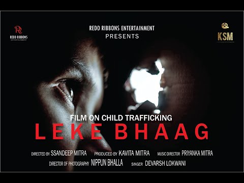 Kapil Tanwar Leke bhaag