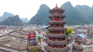 Video : China : China 中国 travel trip, with drone (2)