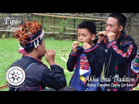 Pipa (Leaf) - Living Legacy Project - Cultural Crossroads Asia