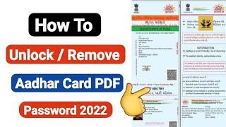 How To Unlock Aadhar Card PDF Password 2022 ll Aadhar card PDF Remove Password ll SMART WORK