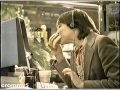 1988 McDonald S Breakfast Commercial