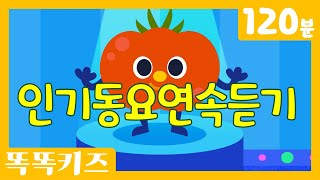 유튜브 썸네일