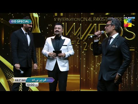 IPPA Awards 2023 - Promo - 1st Day Of Eid ul Fitr 2024 At 10 PM On HUM TV