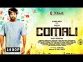 Comali Tamil Full Move HD