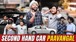 Second Hand Car Paavangal | Parithabangal