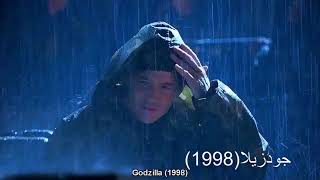 افلام توقعت الحادي عشر من سبتمبر والدكتورة مايا صبحي Films that predicted 9/11 and Dr. Maya Sobhi MQDEFAULT Thumbnail