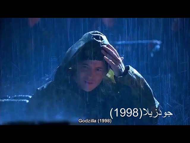 افلام توقعت الحادي عشر من سبتمبر والدكتورة مايا صبحي Films that predicted 9/11 and Dr. Maya Sobhi SDDEFAULT Thumbnail