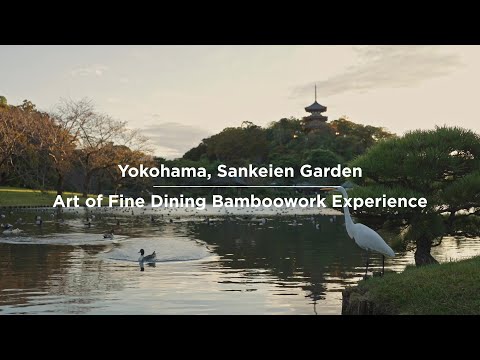 JTB Sankeien   Bamboo Lighting Experience