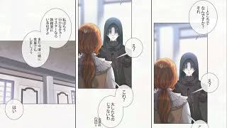 【異世界漫画最新作】 俺の依頼対象に手を出したな？正体を隠すブロウ、魔法学校ヘリオス最速の無双護衛劇 1~71  【異世界漫画】