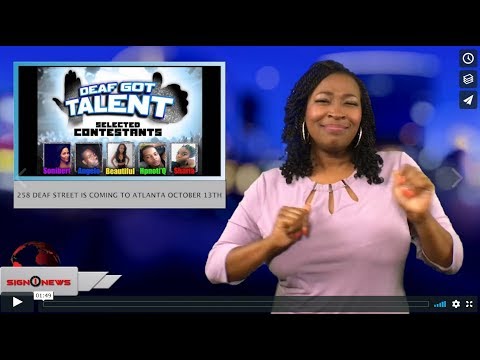 258 Deaf Street is coming to Atlanta October 13th (9.30.18)