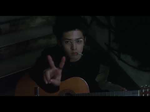 Yukio guitar scenes (Blue spring 2001)