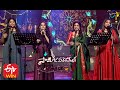 Alanati Ramachandrudu Song Sunitha Team Performance Samajavaragamana 8th November 2020 ETV