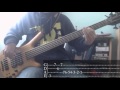 Incubus - Battlestar Scralatchtica [Bass Cover + Tab]