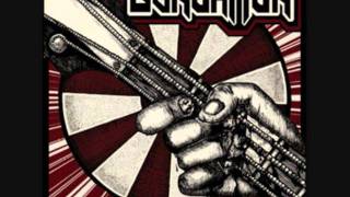 Screamer - Can You Hear Me