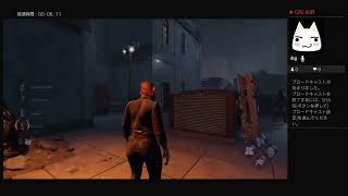 【Dead by Daylight 】まったり実況#257  「学術書22 苦悶」&「デイリーリチュアル」