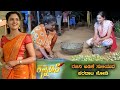 ಕನ್ನಡತಿ Serial ಖ್ಯಾತಿಯ ರಂಜನಿ Video Full Viral Kannadati Ranjan