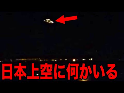 宇宙の謎の飛行物体、研究者困惑:「その性質については何もわかっていない」
