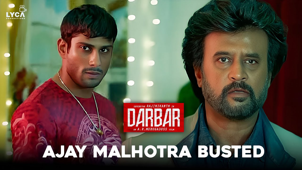 Ajay Malhotra Busted | Darbar | Rajinikanth | Nayanthara | Nivetha Thomas | Yogi babu | Anirudh