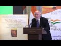 Power of Faith: Hollywood to the Himalayas at Consulate General of India